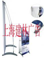 上海X展架供應、制作與批發指南 廣告傳媒行業解決方案