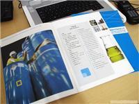 上海鑫昊廣告傳媒宣傳品價格、圖片與詳情全解析——一比多產品庫一站式查詢